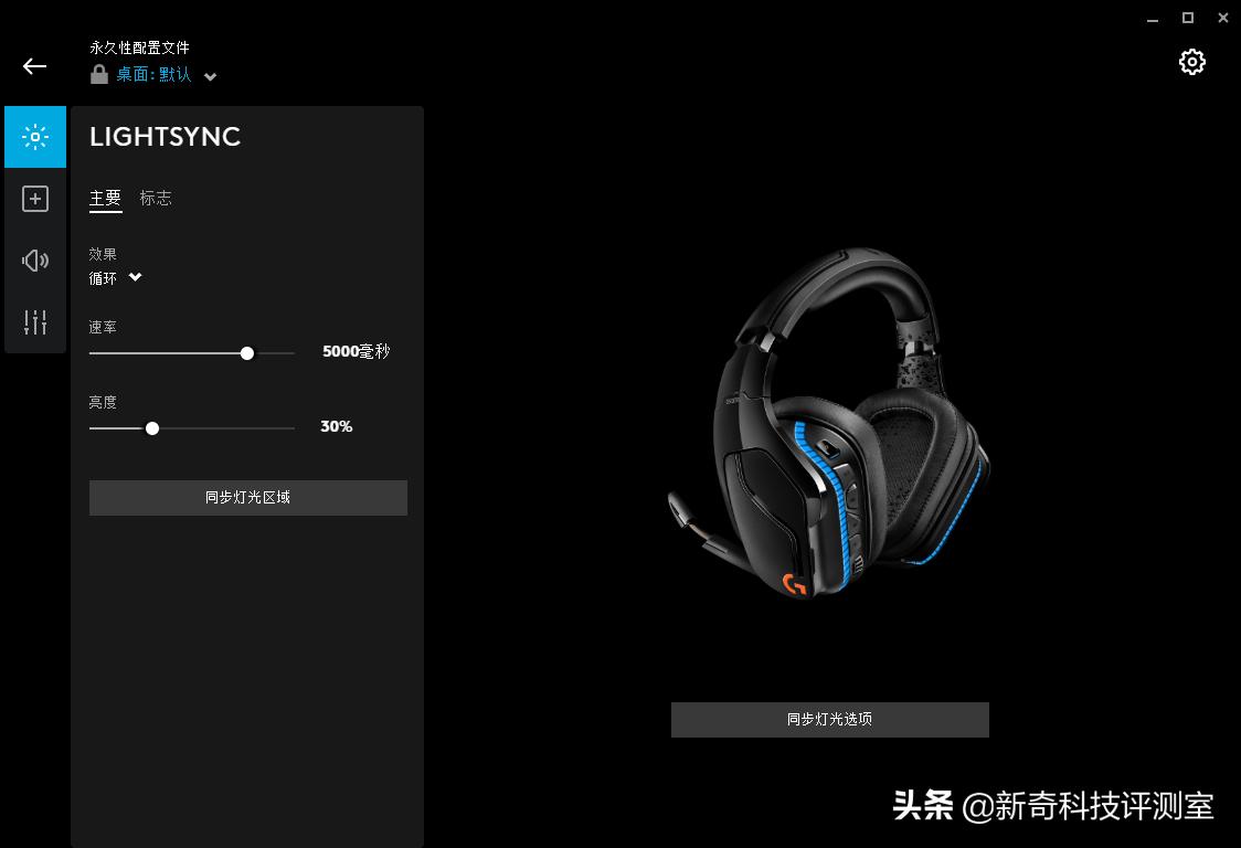 dtsheadphone是什么,dtsheadphonex2.0
