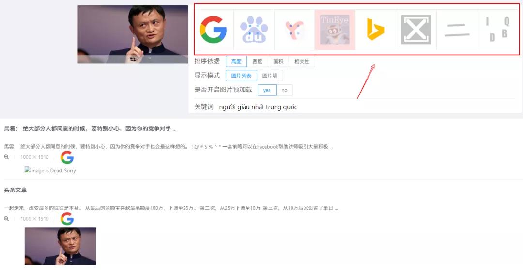 好用的chrome扩展程序,chrome最好用的视频下载助手