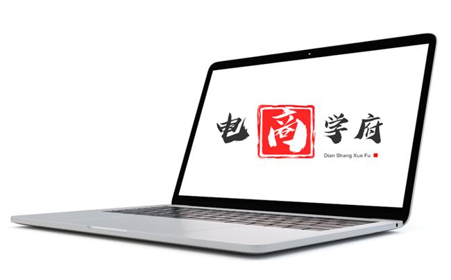 天猫不符合定位,天猫代入驻不成功怎么办