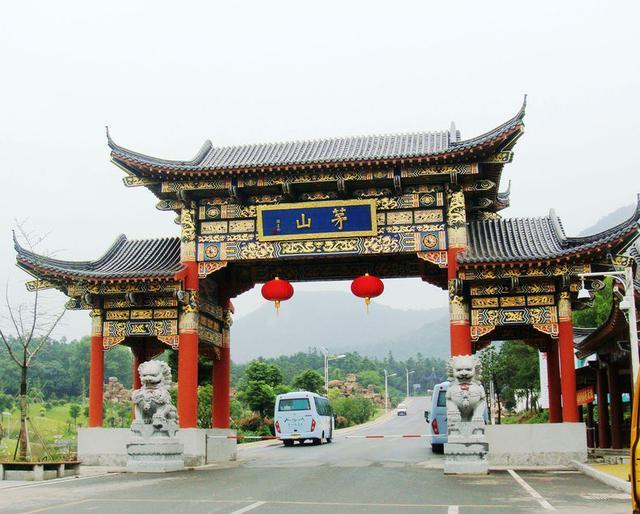 去茅山见道士,茅山道士在哪里