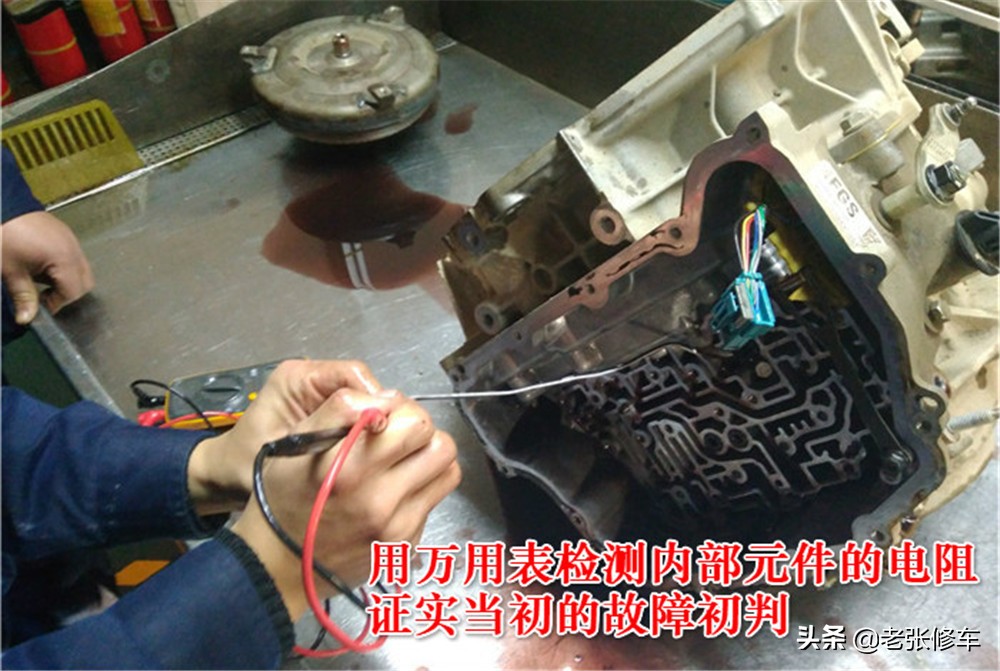 别克英朗变速箱故障维修全程分享,别克英朗转向助力故障维修费用