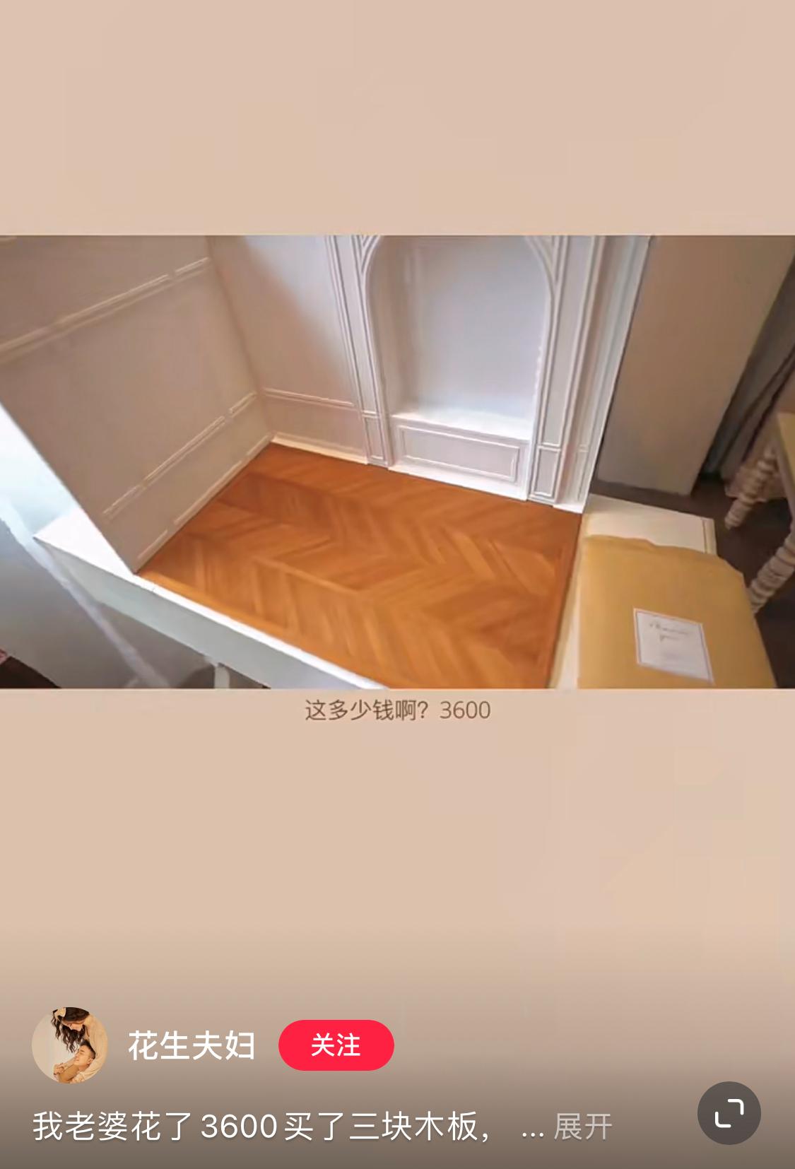 花8000买芭比娃娃,花1000多给手办买了件衣服