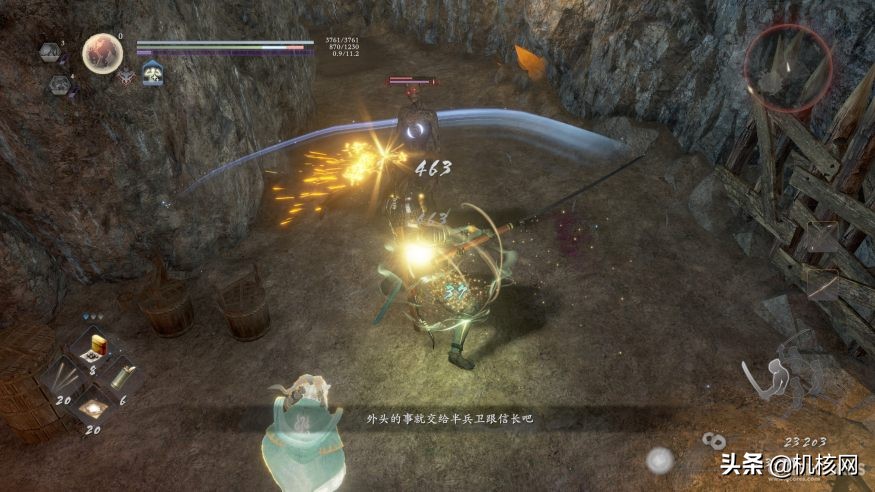 pc仁王2全程视频攻略解说,仁王2完全版比普通版多了什么