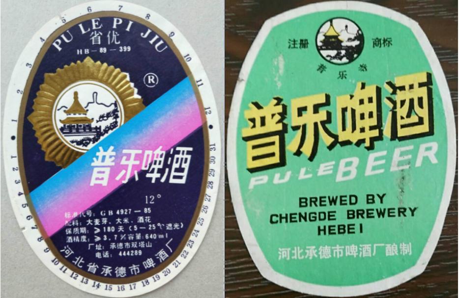 河北出名的啤酒是什么品牌,河北知名啤酒品牌有哪些