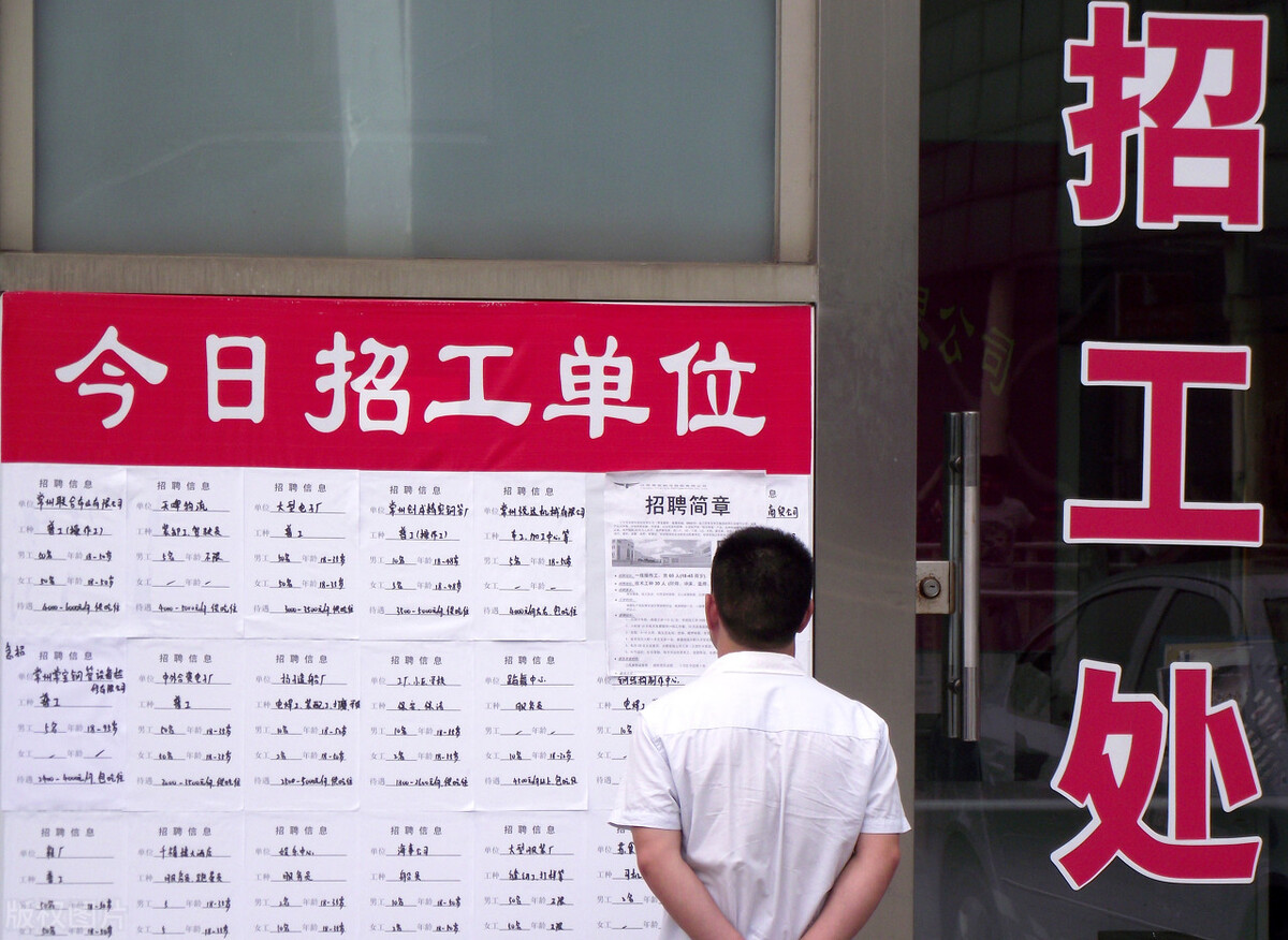 到底是打工好还是做生意好,到底是打工好还是创业好