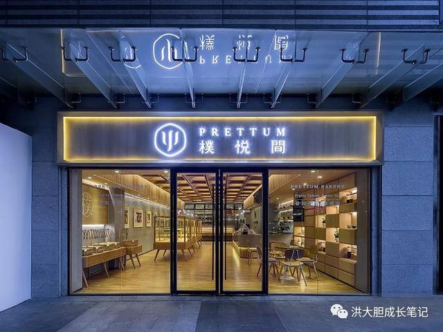 如何快速引爆店铺,一招教你引爆门店流量