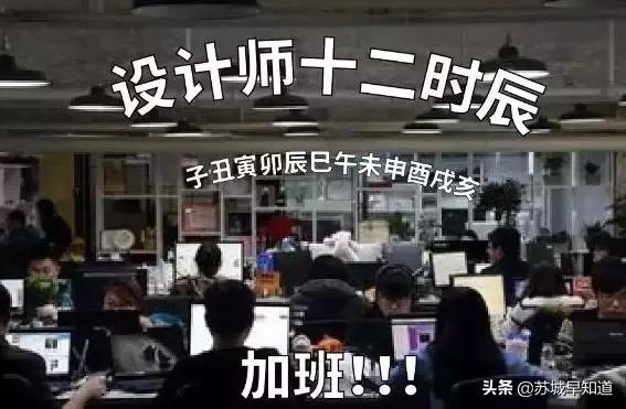 「绫致时装」的十二时辰，用心把最美的折扣、最亲民的价格给你