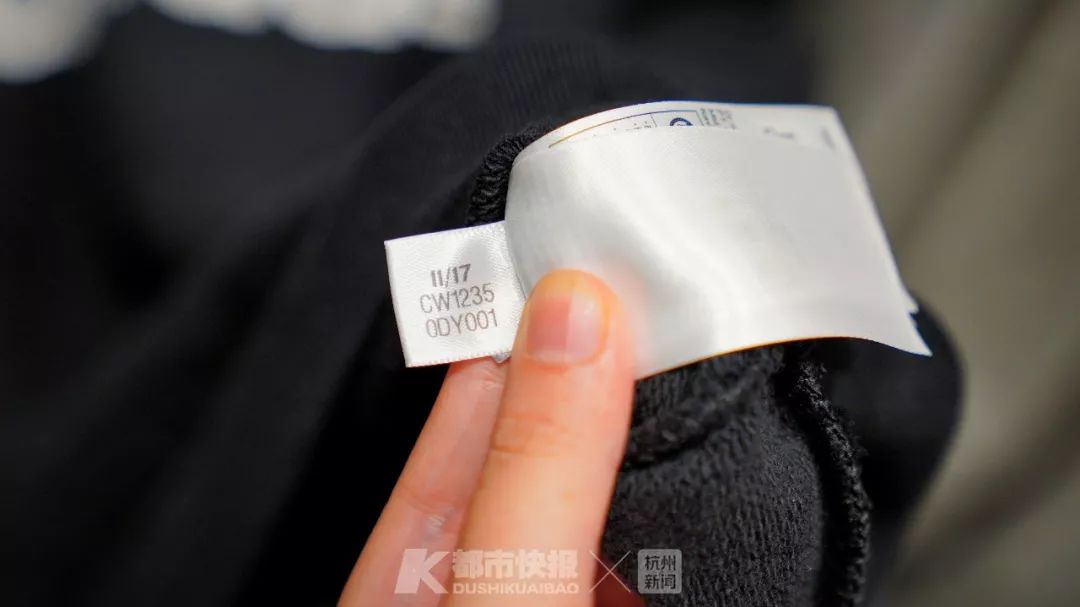 你的耐克阿迪可能是假的,身上穿了假的耐克