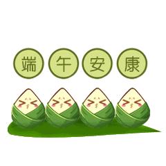 端午节放假通知范文,端午节放假通知