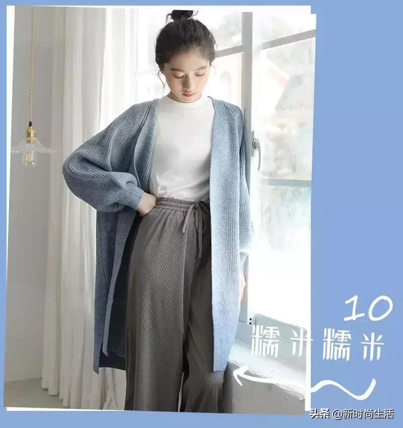 今年奶奶衫真的是太流行了,漂亮的奶奶衫图片大全