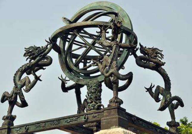 古人早就知道地球是圆的,古时候的人认为宇宙是天圆地方吗