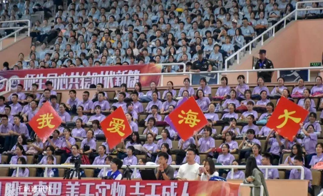 追寻向上的力量——黄有方校长在上海海事大学2019级本科生开学典礼上的致辞