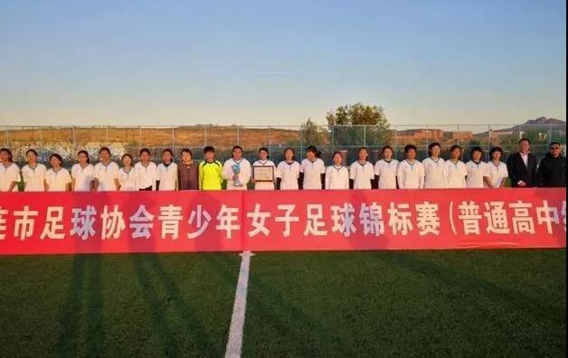 2020全景看高中丨大十二，教给我爱，教给我向上成长的勇气和力量