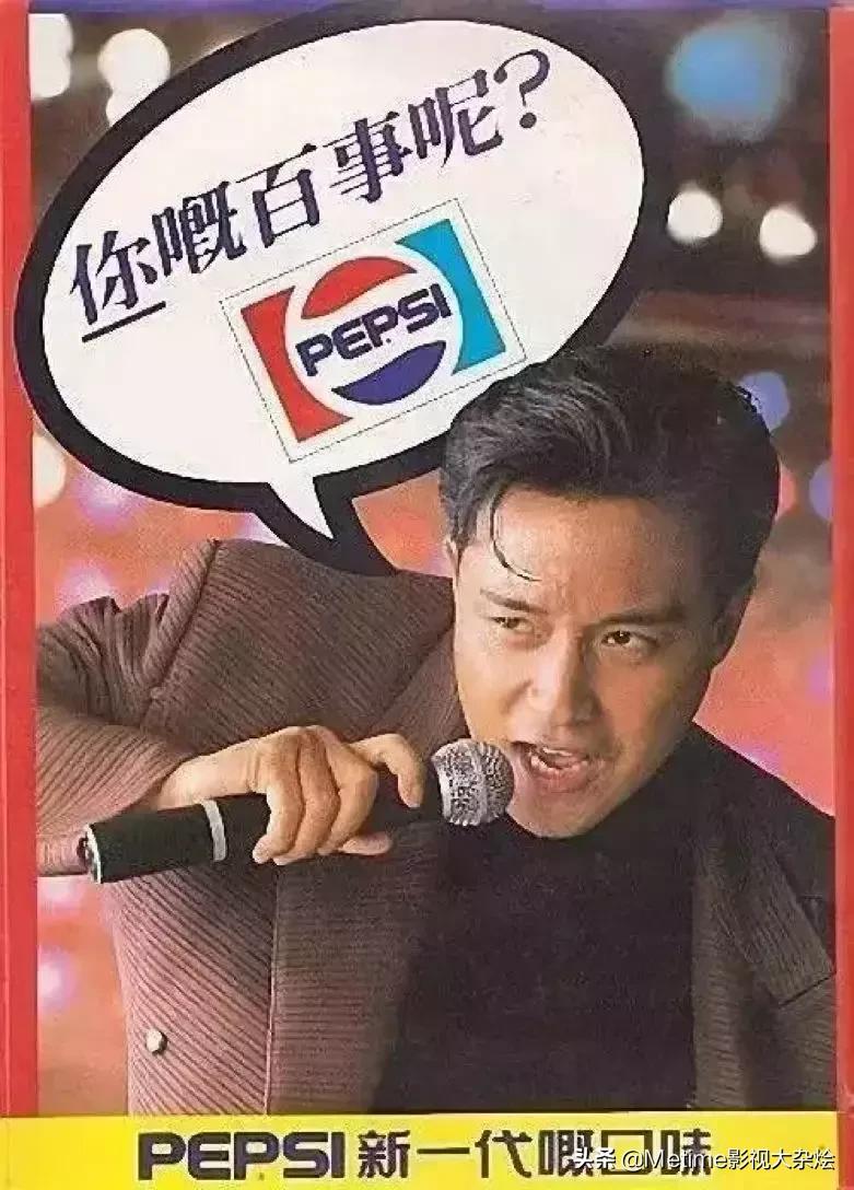 张国荣拍广告所有完整版,张国荣拍广告视频