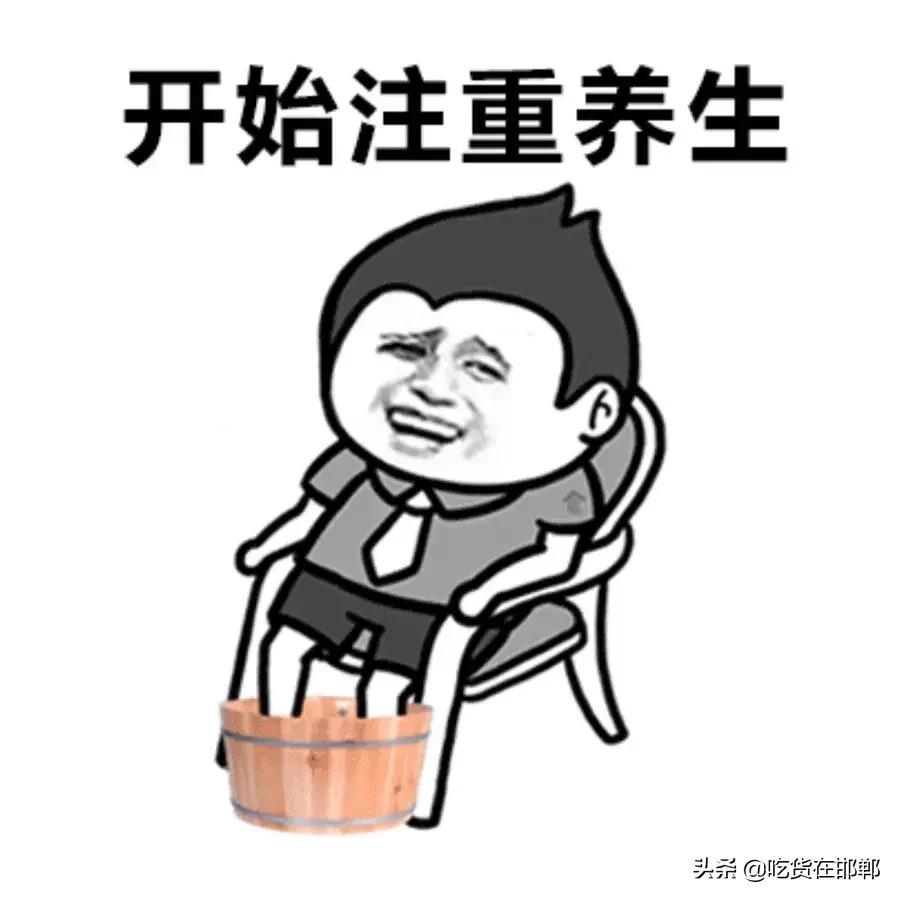 养生套餐大全及价格,19.9元养生套餐