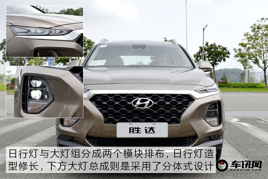 23款现代全新胜达第三排空间测评,23款现代第四代胜达