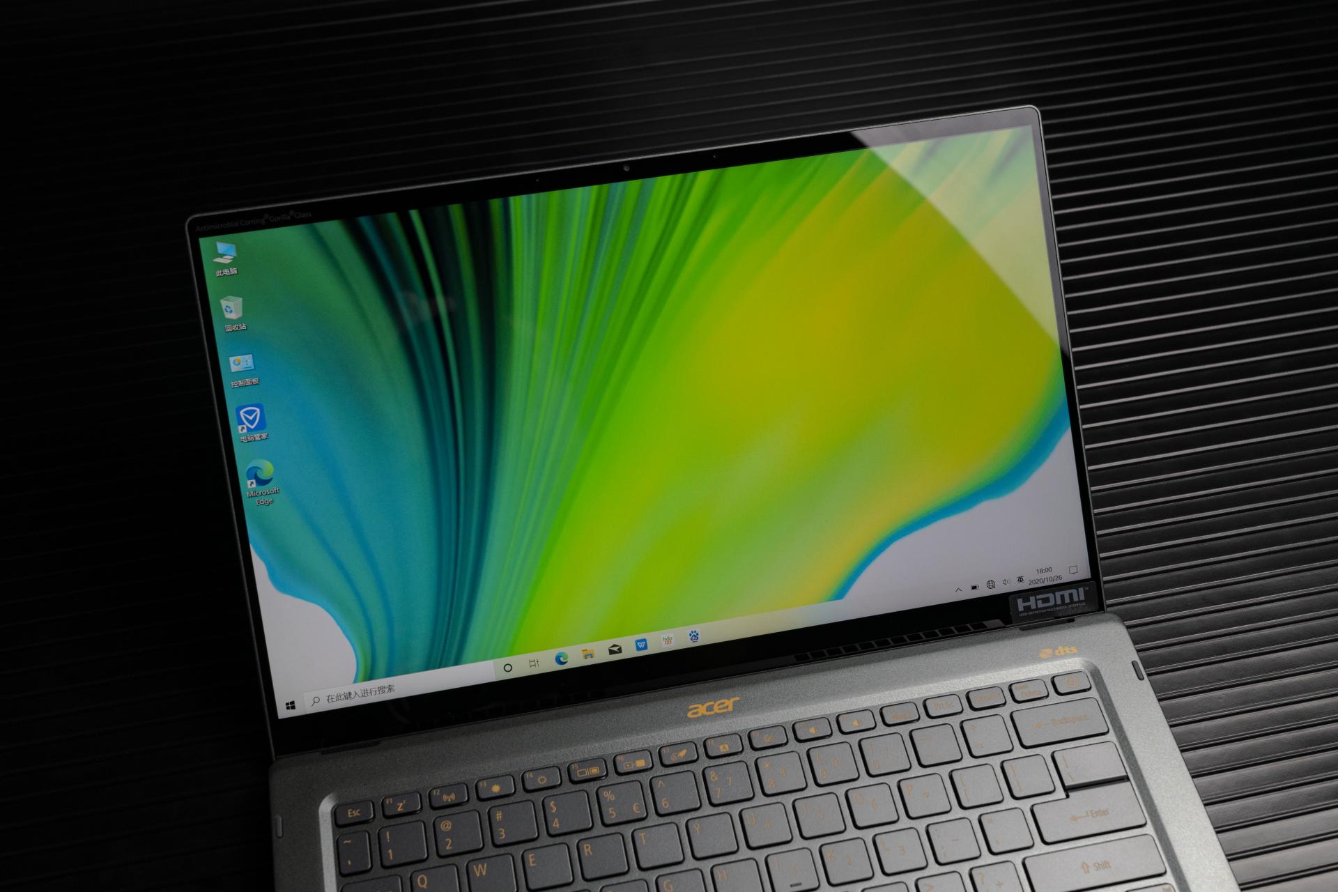 宏碁非凡s50笔记本怎么样,宏碁非凡S5pro测评