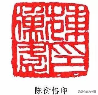 陈师曾最新书画价格,陈师曾书画60幅