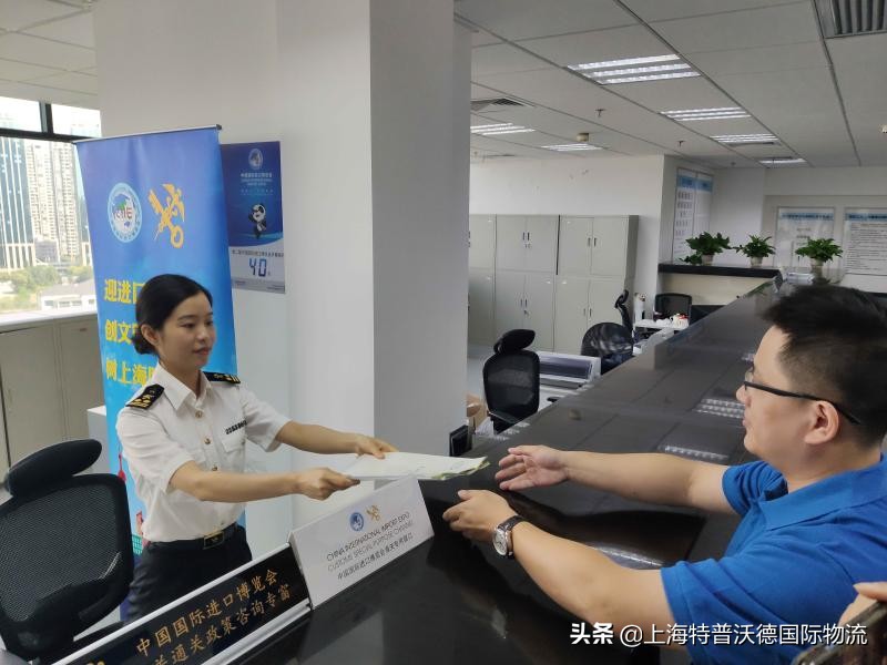 进博会通关展品,进博会展品通关方式