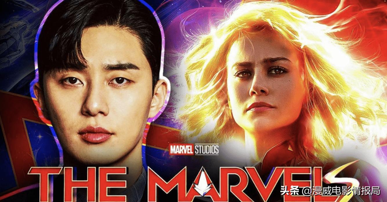 惊奇队长2朴叙俊国外反应,惊奇队长2朴叙俊长发造型