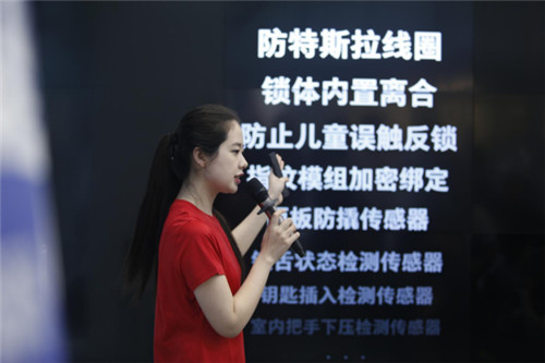 米家智能锁开门,米家智能门锁开锁