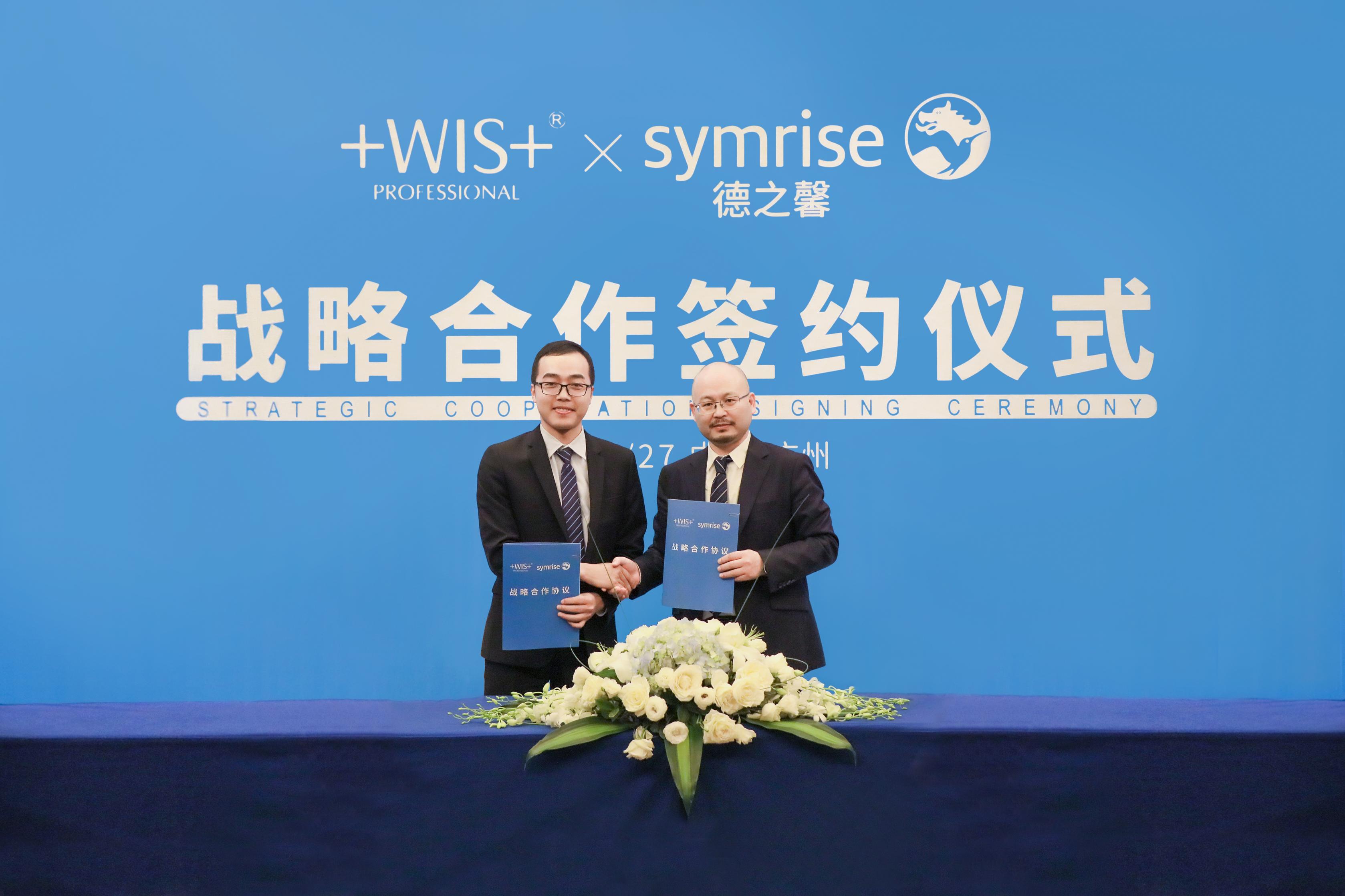 让护肤品更科学有效，WIS是如何做的