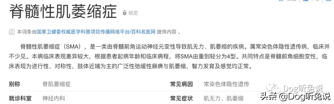 支付宝好医保长期医疗险都赔什么,支付宝哪种医疗保险最好