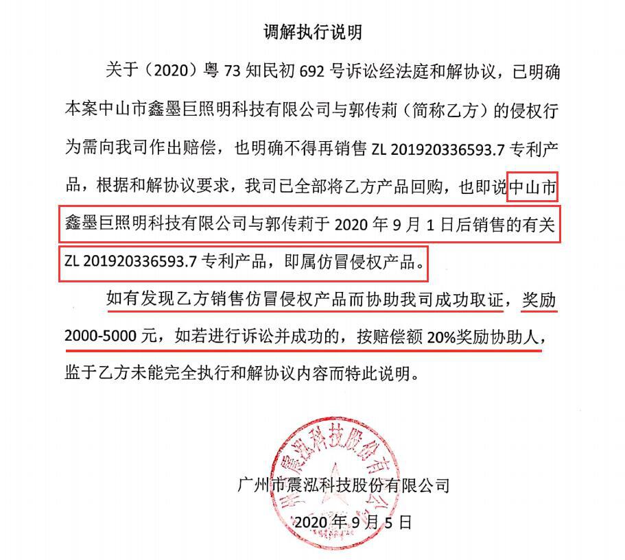 工矿灯手动升降装置,工业大型升降照明灯