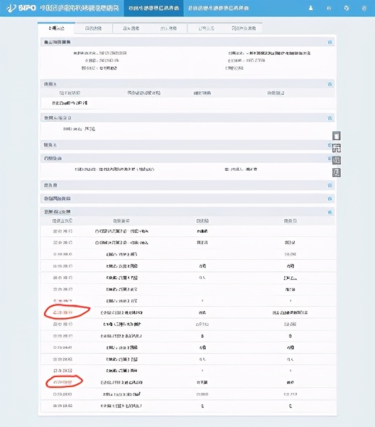 康巴赫虚假宣传处罚,央视批评康巴赫