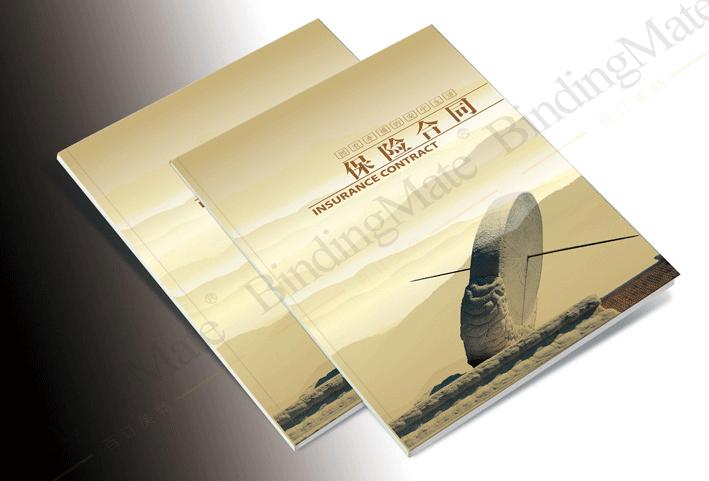 保险业务员如何处理退保问题,保险公司业务员离职保单谁负责