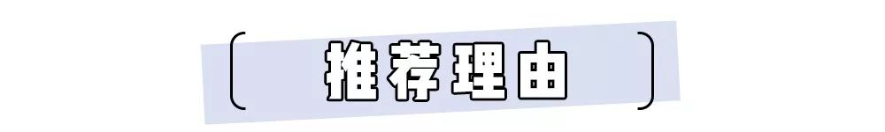 好看的连衣裙店铺推荐,私藏50种裙子店铺