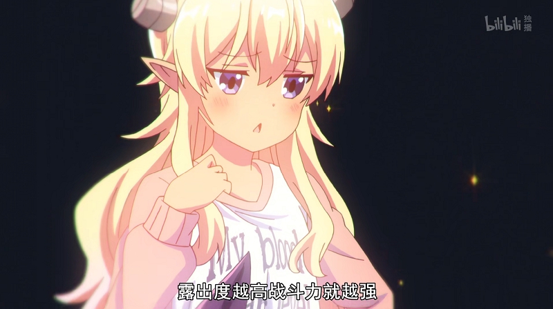 战斗服隐藏款实战效果,隔热服和战斗服的区别