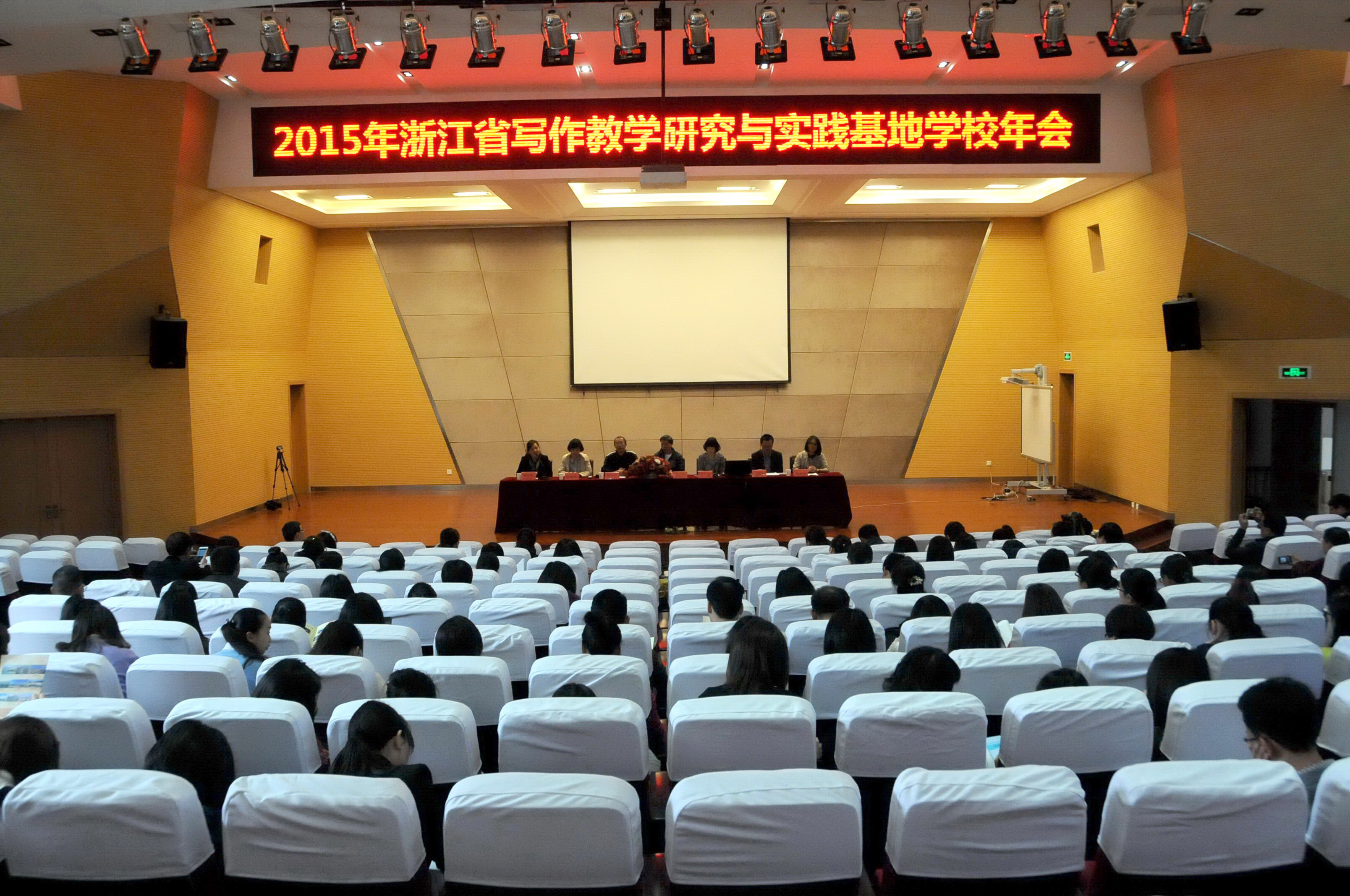 快来了解一下这节课程的独特之处,本校特色课程发展之路是什么