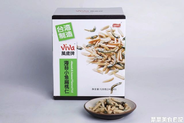 网购零食推荐,进口网红零食推荐哪些