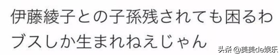 顶流恋情被曝,顶流情侣官宣结婚