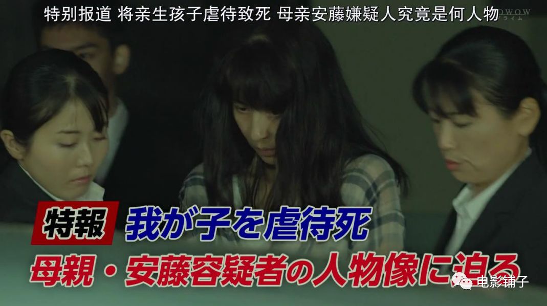 生完孩子，她们就疯了