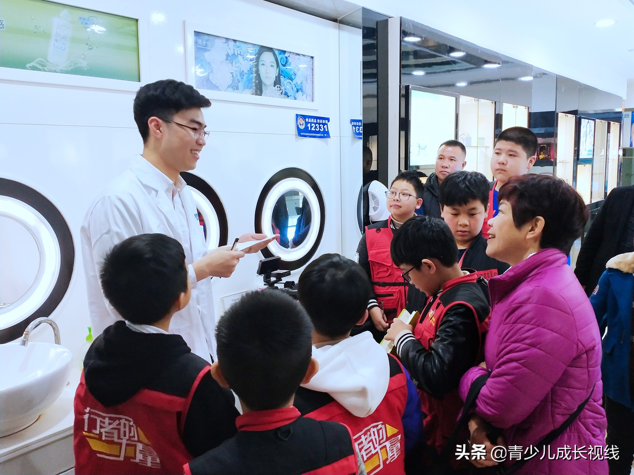 目浴阳光视力宣传片,目浴阳光预防近视宣传片