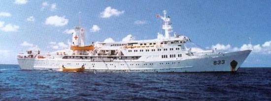 中国海军医疗船有几艘,海军第二艘医疗船