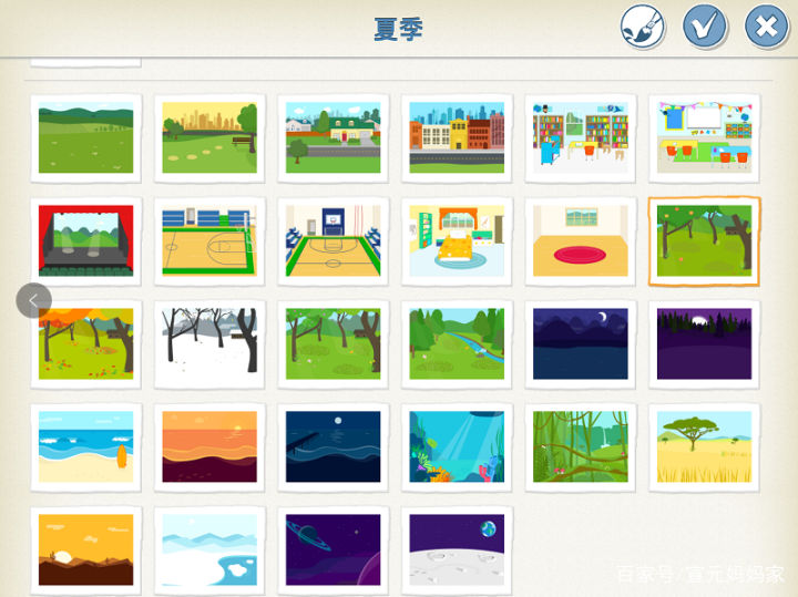 少儿编程app避坑,免费少儿编程app课外知识