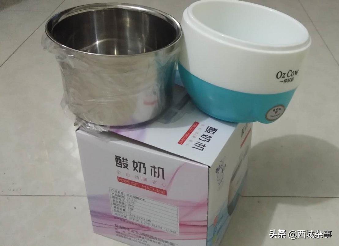 自制酸奶棒棒糖的做法不用奶粉,自制酸奶可以用奶粉吗