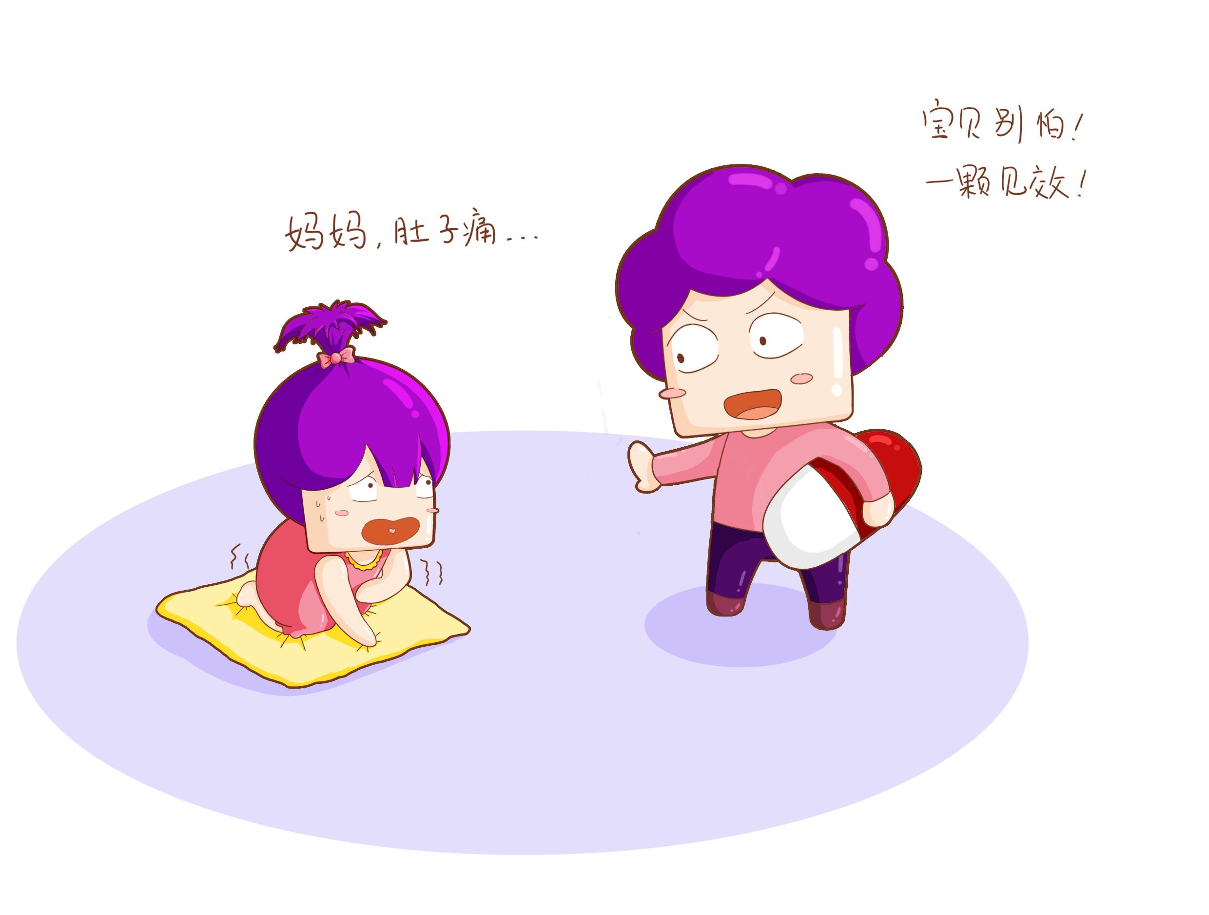 宝宝转奶消化不良,金牌保姆教你这样调理,新手妈妈快get