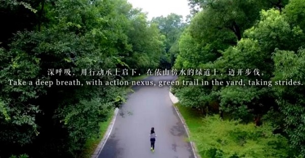 南京紫金山庄对外开放吗,南京紫金山庄价格表