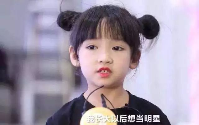 中国娱乐圈卖淫案,18线艺人爆料娱乐圈潜规则