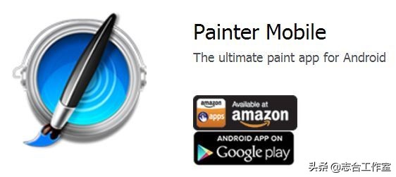 8款免费的绘画app分享,绘画免费软件安装包