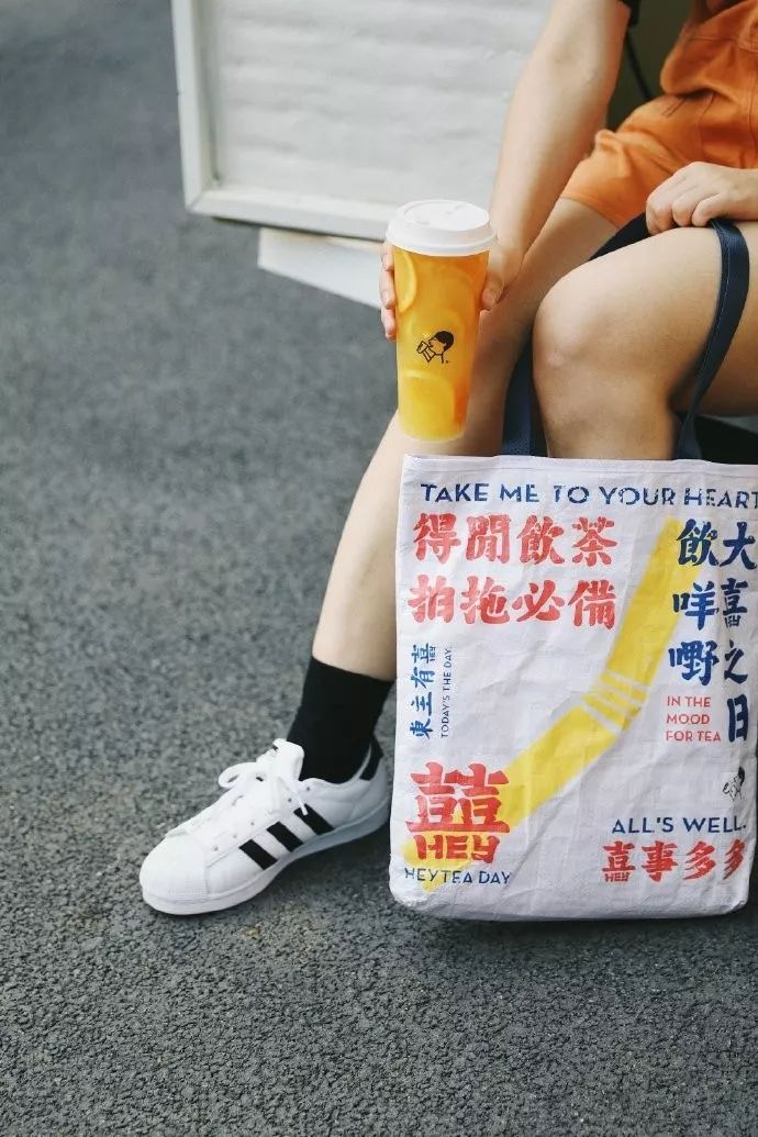 八一喜茶,八一八喜茶广东