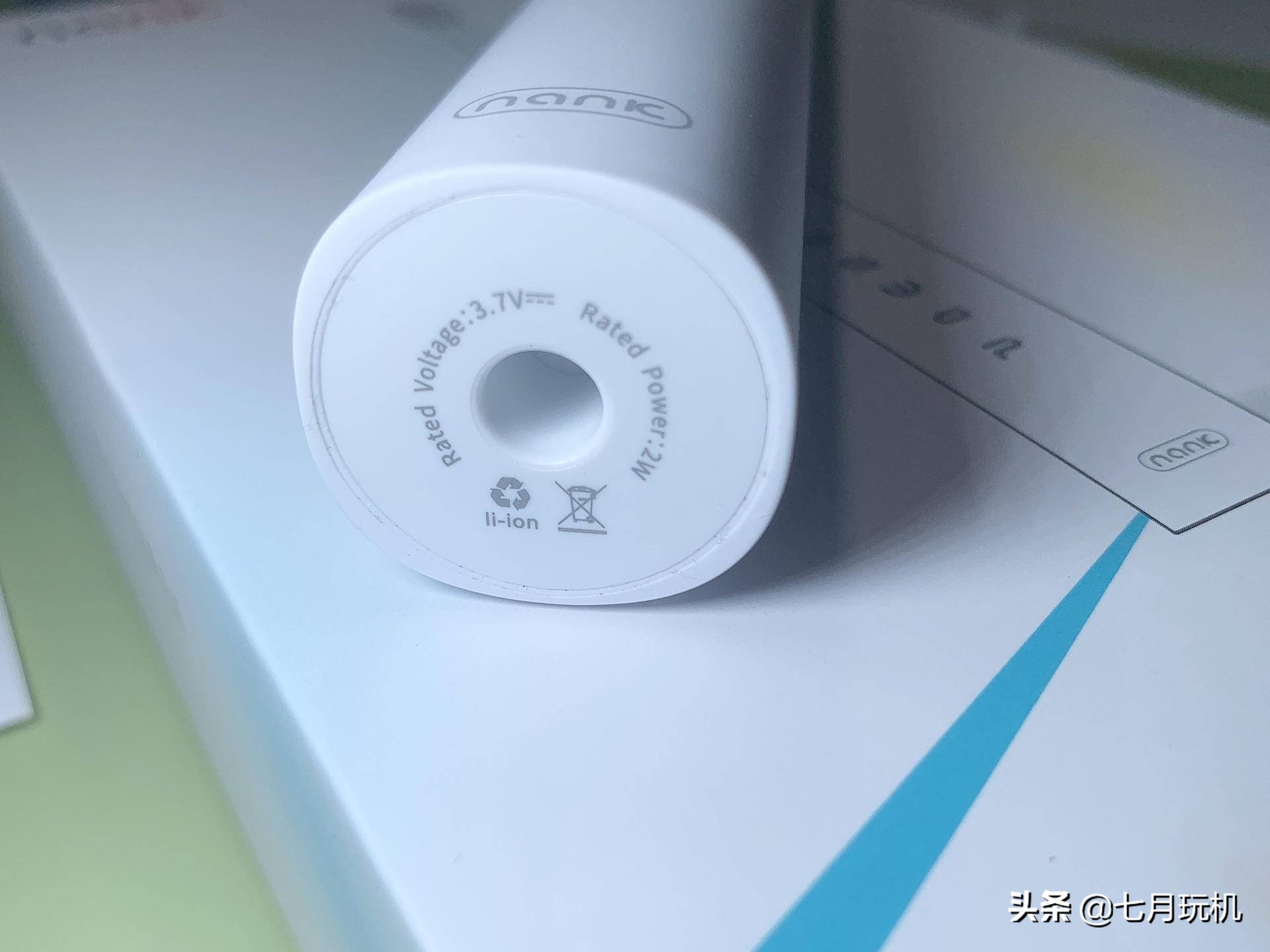 智能净白洁牙电动牙刷测评,口腔医生u型电动牙刷测评