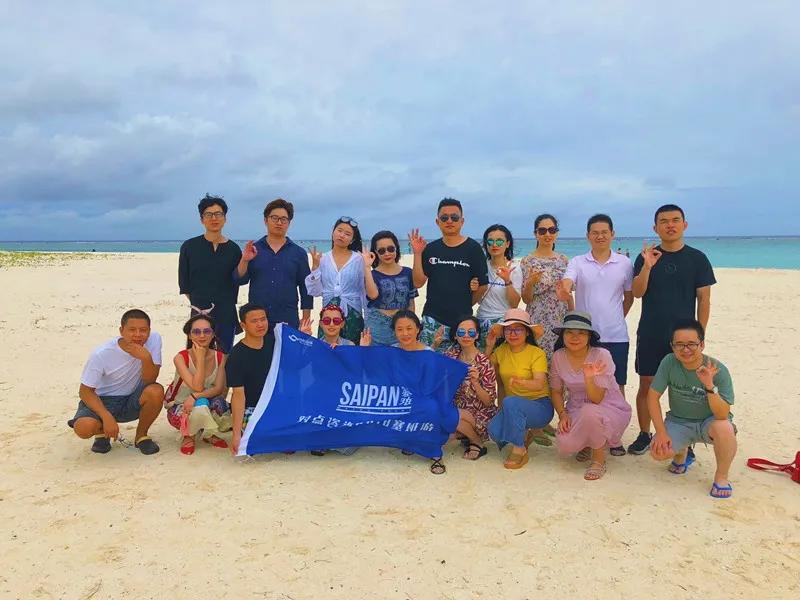 点将计划（社招）正式启动！寻找优秀的你，携手对点缔造不凡