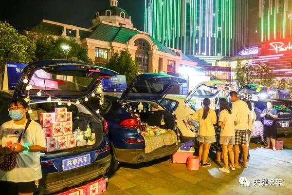 地摊又完了,地摊来了商铺价格会便宜吗