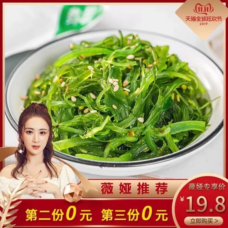 双11的清单 (双11商品清单图片)