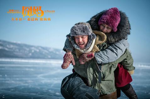 囧妈徐伊万跟妈妈吵架,囧妈妈吐槽徐伊万